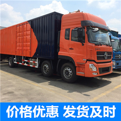 韶關到崇明區物流公司-韶關到崇明區貨運價格