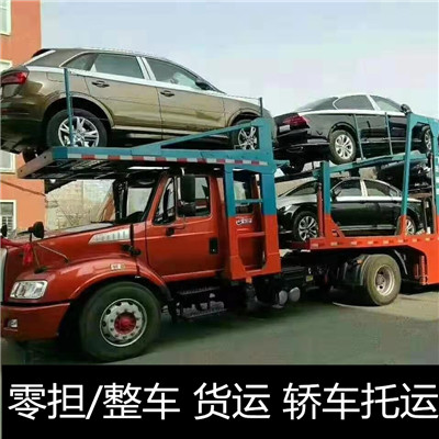 韶關到上饒物流專線-韶關到上饒貨運價格-物流公司電話