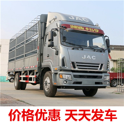 中山到七臺河桃山區物流專線-中山到七臺河桃山區貨運公司