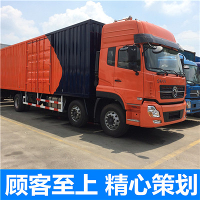 惠州到安陽貨運(yùn)公司-惠州物流到安陽