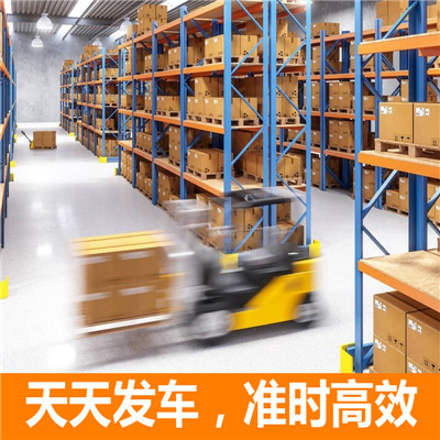 東莞到南寧邕寧區貨運公司