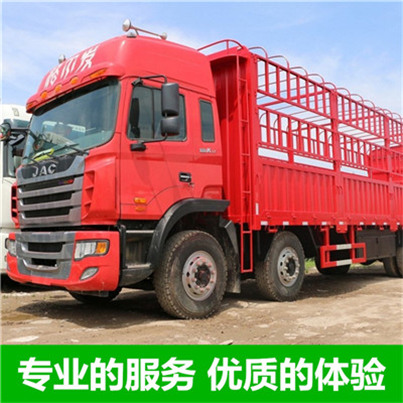 惠州到成都新都區(qū)大件運輸