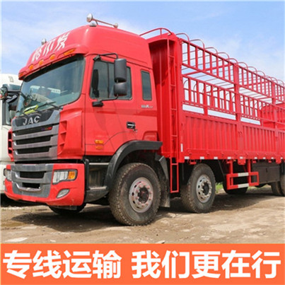 河源到新余分宜縣物流專線-河源到新余分宜縣貨運公司