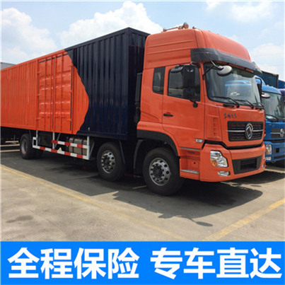 惠州到孝昌縣物流專線-惠州至孝昌縣物流公司