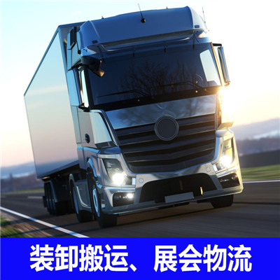 韶關到高雄茂林區物流公司-貨運價格-韶關到高雄茂林區物流專線