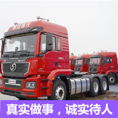 中山到三亞天涯區(qū)物流專線-中山到三亞天涯區(qū)貨運(yùn)公司