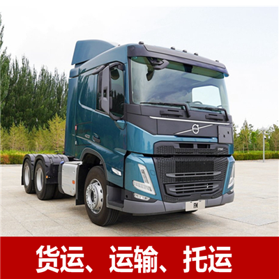 深圳到萍鄉蓮花縣物流專線-深圳到萍鄉蓮花縣貨運價格-物流公司電話