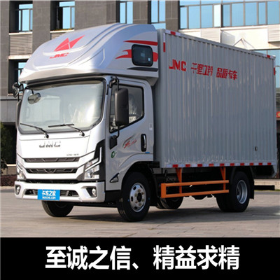 惠州到日照物流公司-價格優(yōu)惠-誠信經(jīng)營